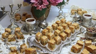 حلويات العيد❤️❤️وصفة البقلاوة التونسية(baklawa tunisienne) و كل أسررها