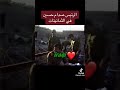 هوسات للرئيس صدام حسين انت البحر اضلم بس الحوت جالب بي 