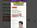 클로드 오푸스 4.8, 다이나믹 워크플로우 출시! 그리고 한국지사 설립도? #anthropic #claude #opus #sonnet #ai #agent #llm #mythos