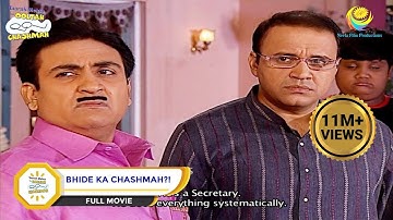 Bhide Ka Chashmah?! | FULL MOVIE |  Taarak Mehta Ka Ooltah Chashmah | तारक मेहता - Ep 785 to 789