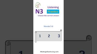 N3 Listening Practice ⚡ Test Your Japanese in 60 Seconds!