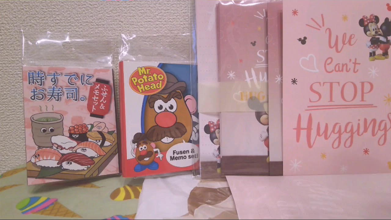 最新ディズニー サンキュー マート ただのディズニー画像