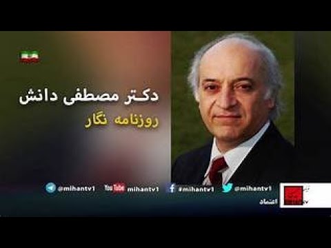 حملات اسرائیل و امریکا به مواضع ایران در سوریه ، عراق ، افغانستان ، بی ابی در خوزستان با دکتر دانش