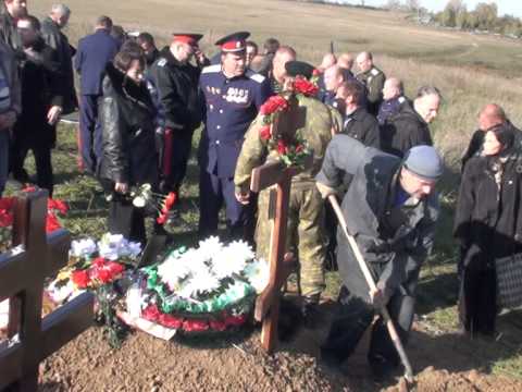 Похороны Рогожина Ю.Г. 08.10.2010 и помины в Успенском соборе. Тула. 14.10.2010