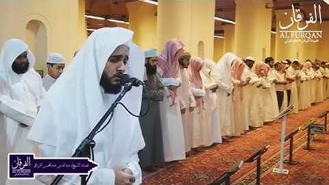 تلاوة مؤثرة لفضيلة الشيخ عبدالله القرافي من صلاة الخسوف 1440/11/13 هـ