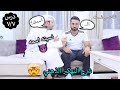 ٧/٧ تعلم التهكير الذهني وجرب بنفسك | تعلم التنويم