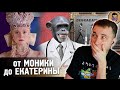 БРИТНИ СПИРС - ИМПИЧМЕНТ - ВЕЛИКАЯ - SAMSUNG - КЕПОЧКА