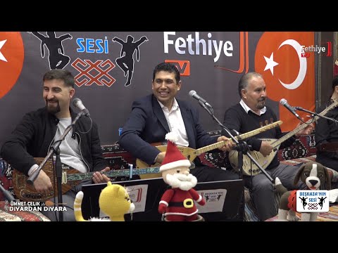 Alper Çağdaş - Yılmaz Seçkin - Ümit Tekin - Sarı Zeybek (Teke Yöresi Oyun Havaları)