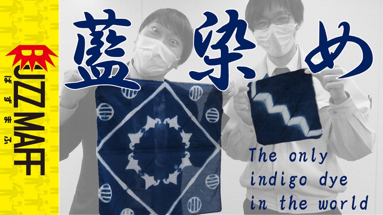 I tried making a one-of-a-kind indigo dyed piece [Date City x