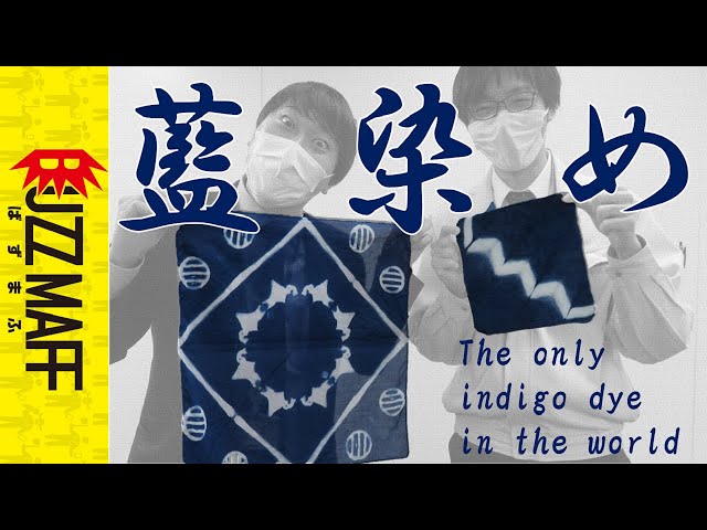 I tried making a one-of-a-kind indigo dyed piece [Date City x