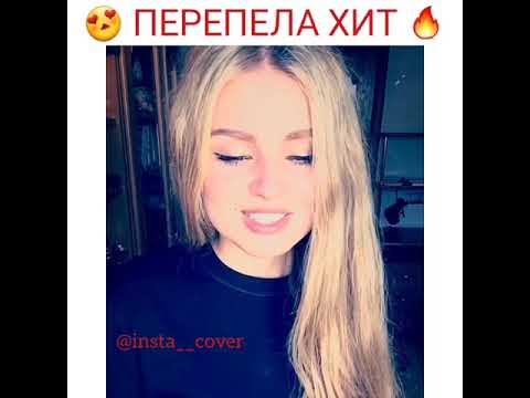 ИВАН ВАЛЕЕВ - НОВЕЛЛА (COVER) - YouTube