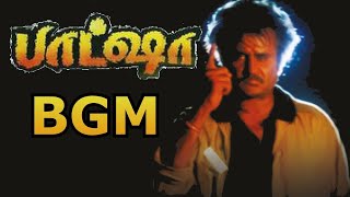 Baashha BGM | Deva | Background Score | Superstar Rajinikanth | Suresh Krissna | BGM Compilation