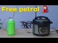 plastic to petrol || How to use free petrol from plastic waste