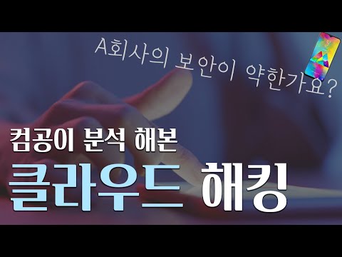 youtube 바로가기