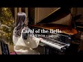 Carol of the Bells / 旧支配者のキャロル 【Piano Cover】