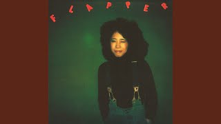 吉田美奈子 (Minako Yoshida) – ラスト・ステップ (Last Step) Lyrics