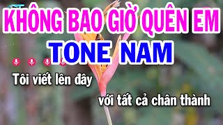 Karaoke Không Bao Giờ Quên Em Tone Nam ( Cm ) Nhạc Sống Mới Nhất 2023 | Đại Lý Karaoke