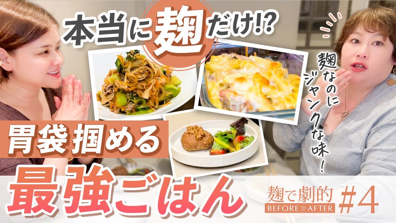 ピピたんママさま専用 】 こめこうじ 5kg 楽天市場】米麹 5kgの通販