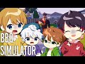 【青３F】俺たちなりのBBQ【BBQ Simulator】