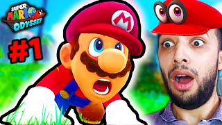 خفن ترین بازی ماریو رو بالاخره بازی کردم 😲🤩 ||| Super Mario Odyssey #1