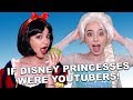 If Disney Princesses Were YouTubers - Merrell Twins