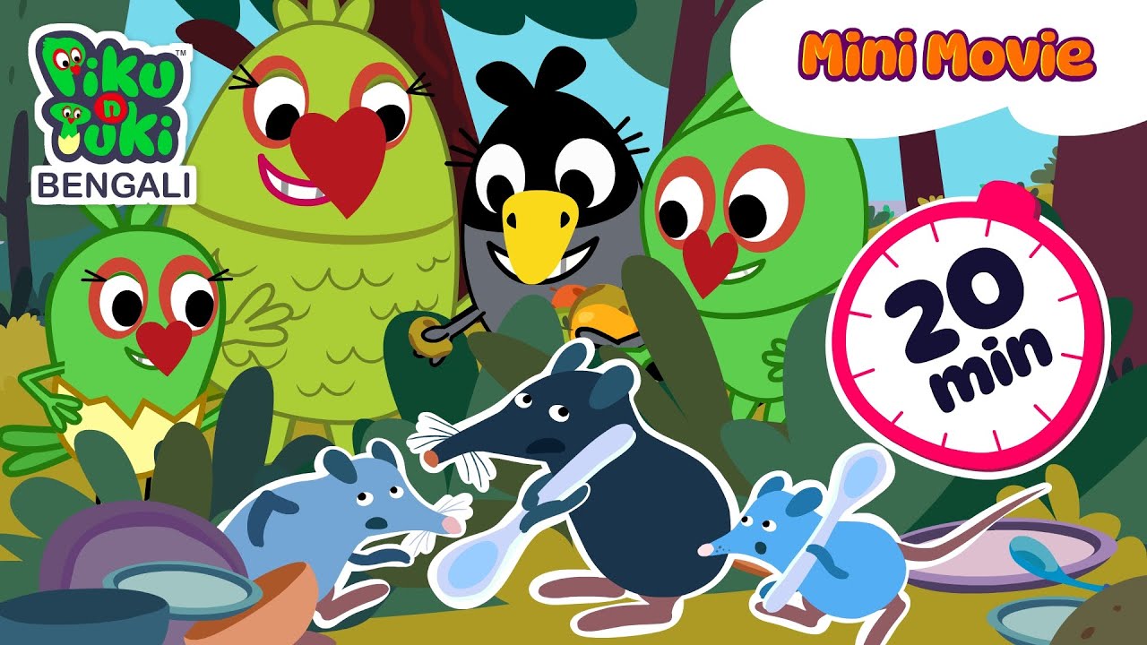 জঙ্গলে ধুমধাম | Bangla Cartoon Stories for Kids | Bengali Cartoon | Bangla Golpo