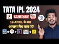 Star utsav movies ipl 2024 schedule  next ipl match on star utsav movies