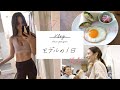 モデルの1日を紹介します!