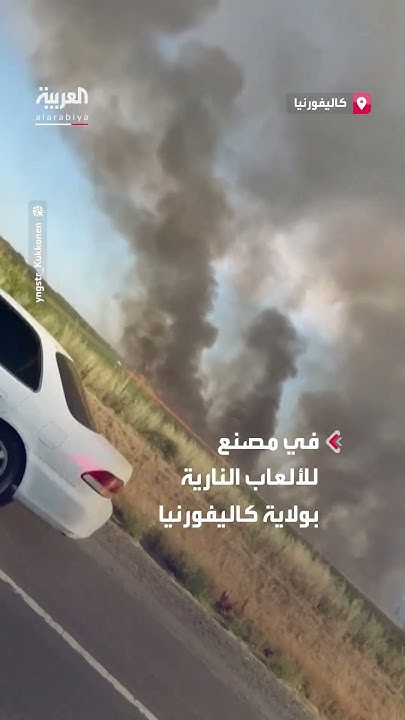          
 - نشر قبل 2 ساعة