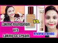 ♥Lakme Foundation Vs. Lakme CC Cream♥ | Comparison Between Lakme Foundation and Lakme CC Cream