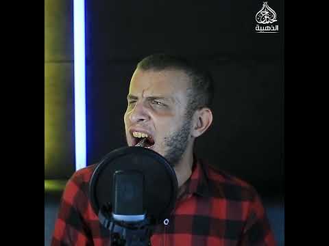 القارئ الذي يبحث عنه الكثير صاحب الحنجرة الذهبية