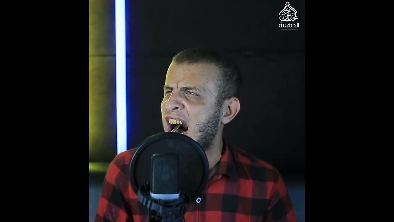 القارئ الذي يبحث عنه الكثير 😍 صاحب الحنجرة الذهبية 🥰❤