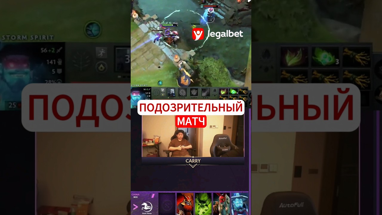 Китайская 322-МАФИЯ снова в деле? 