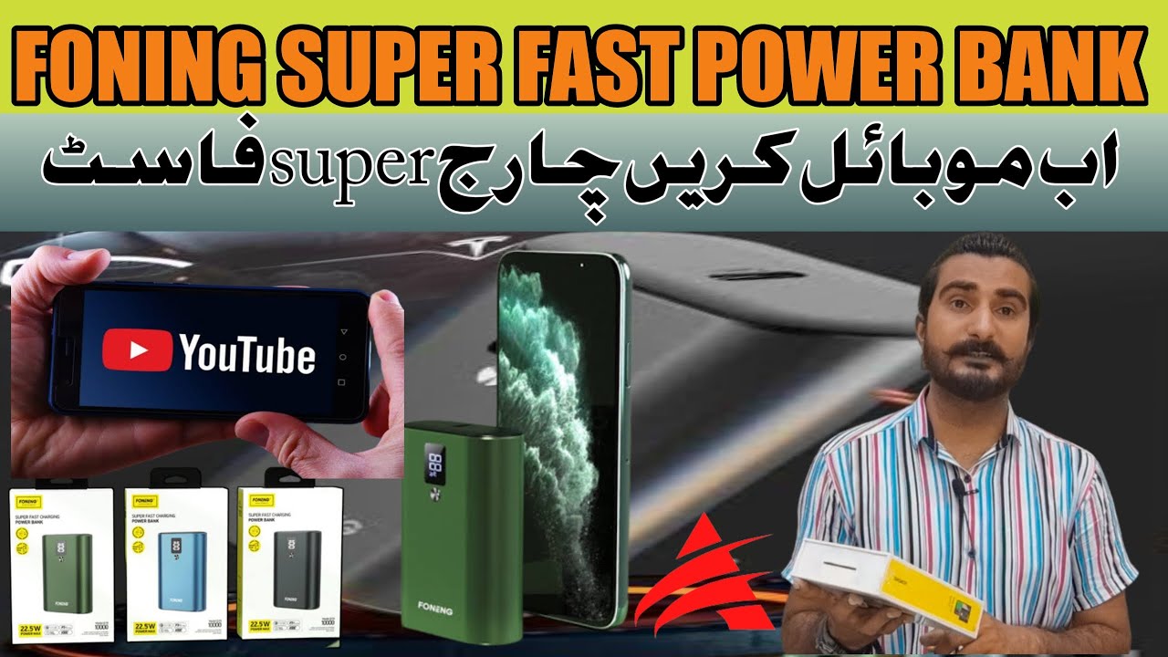 FONENG SUPER FAST CHARGING POWER BANK | UNBOXING AND REVIEW  | A 2 Z TECH ACCESSORIES |