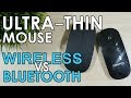 Ultra-thin Mouse - Uhuru Wireless vs Fenifox Bluetooth