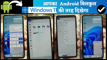 how to install windows 11 in android | best windows launcher for android, convert android to windows