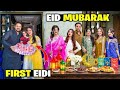 Fatima faisal | Eid Mubarak Special ❤️😍 Anaviya Ko First Eidi Dy 🤩😇 | Sistrology 