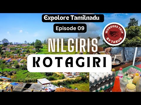 Kotagiri-Mettupalayam | A scenic route from Ooty | Explore Tamilnadu Ep# 09 #ooty #travel #kotagiri