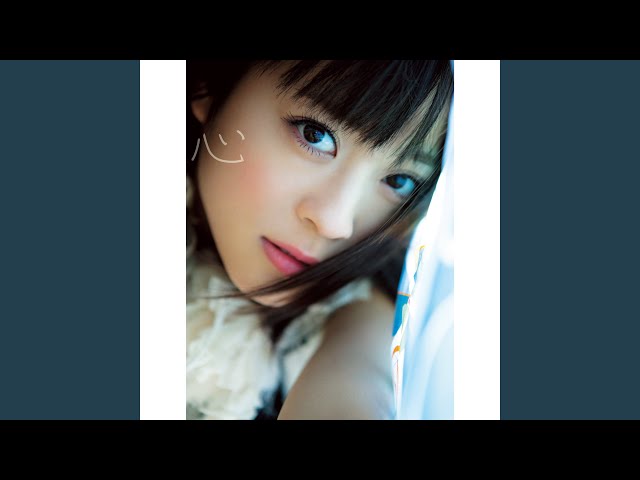 超貴重】非売品 北乃きい 「サクラサク」サイン入りポスター