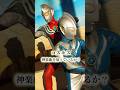幻のコスモス神楽曲を知っているか『Never Stop Dreams』＃ウルトラマンコスモス #ultraman #ウルトラマン