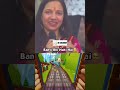 Radhe radhe guruji