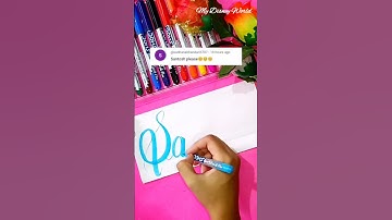 Santosh 😊 Name Calligraphy with Brush Pen by Subhoshree | MyDisneyWorld #shorts#brushpen#calligraphy