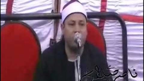 الشيخ محمود صابر سورة الإنسان,قصار السور 2012