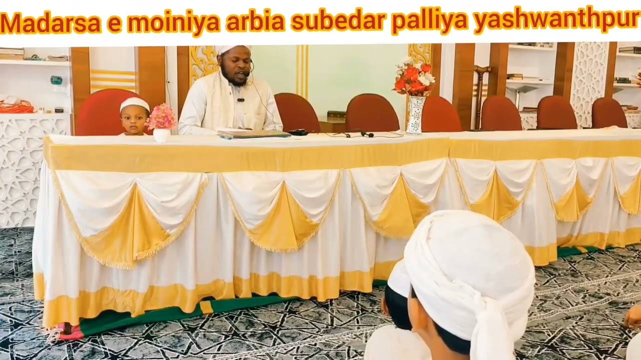 Naat e paak mashallah 