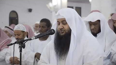 وَيَا قَوْمِ مَا لِي أَدْعُوكُمْ إِلَى النَّجَاةِ وَتَدْعُونَنِي إِلَى النَّارِ)القارئ قاسم فضاإل
