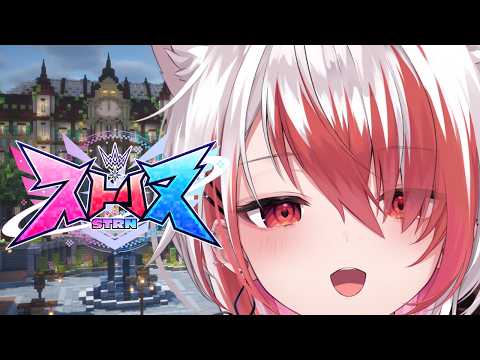 【 ストリヌ 】異世界転生してもギャンブルするぞ！2【REJECT/秋雪こはく】