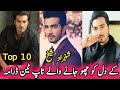 Shahzad sheikhs heart touching top ten dramas            