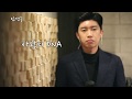 임영웅 Cover 사랑의DNA 최예진