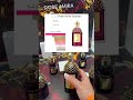    روز اميره من غيرلان    ترند عطور 