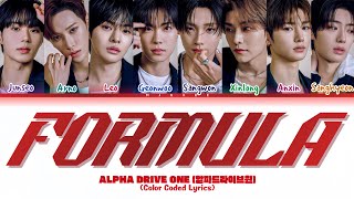 ALPHA DRIVE ONE/ALD1 (알파드라이원) 'Formula' (Color Coded Lyrics)